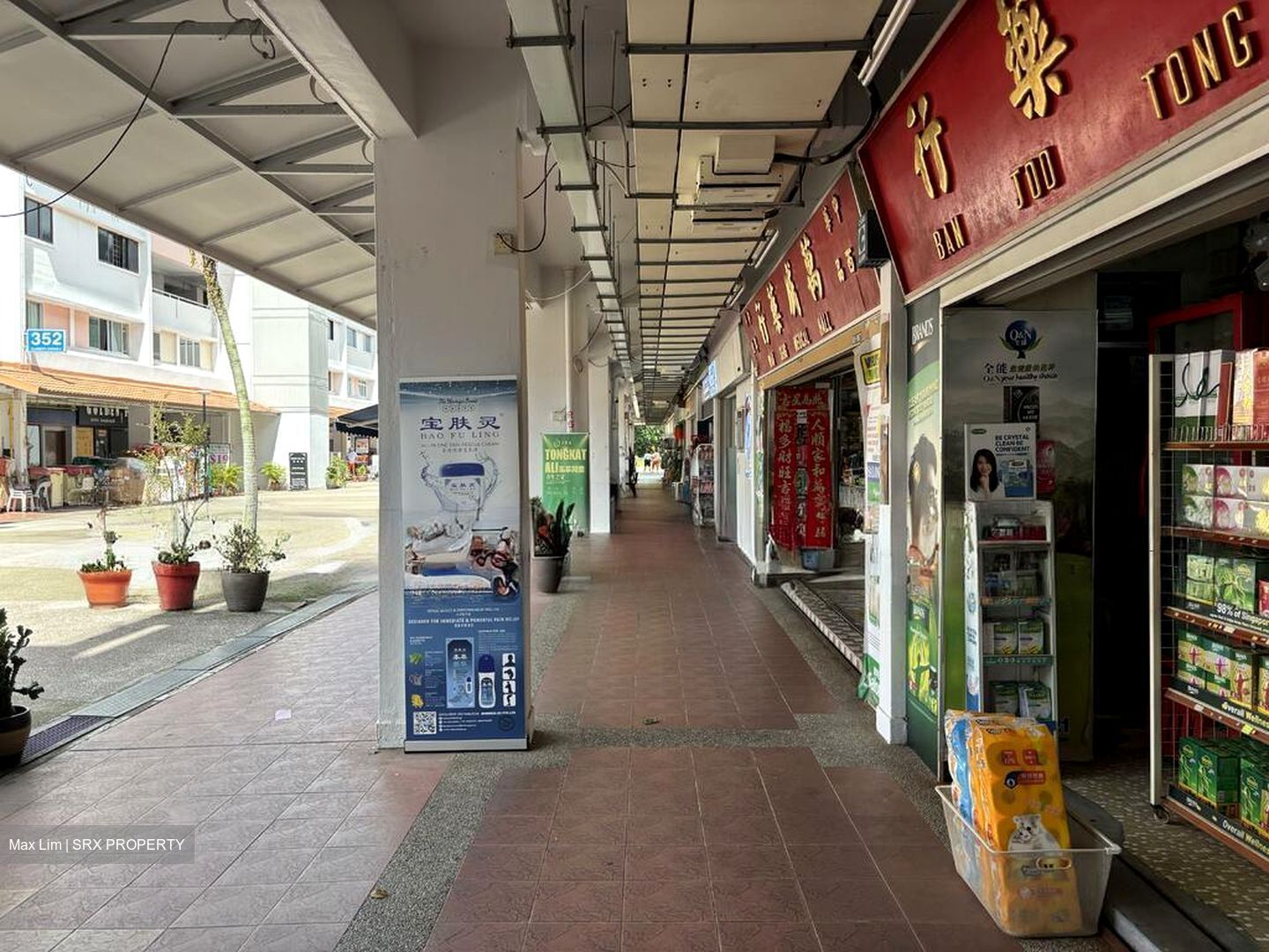 Clementi Avenue 2 Shopping Centre (D5), Shop House #506142491